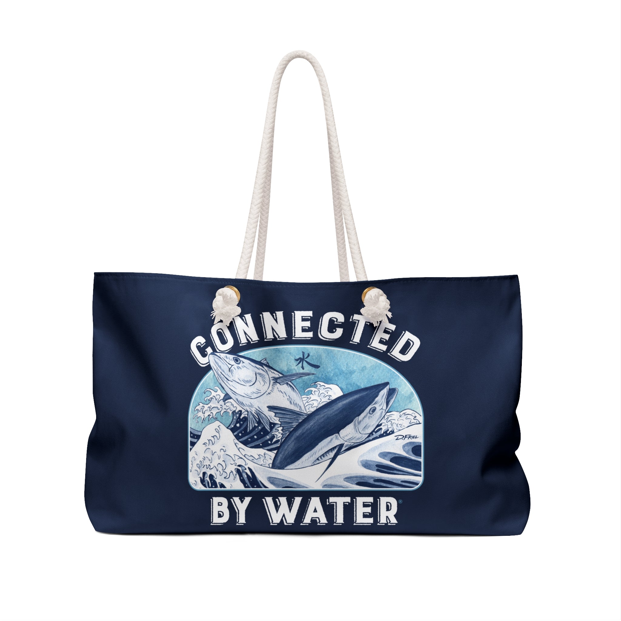Tsunagaru Wave Getaway Bag in Offshore Blue